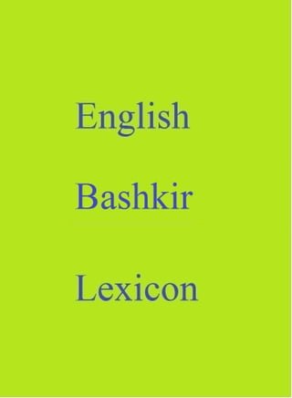 English Bashkir Lexicon(Kobo/電子書)