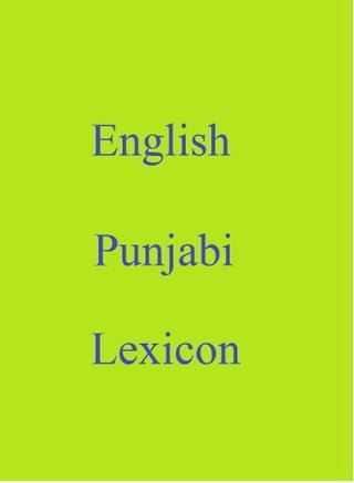 English Punjabi Lexicon(Kobo/電子書)