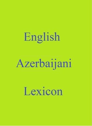English Azerbaijani Lexicon(Kobo/電子書)