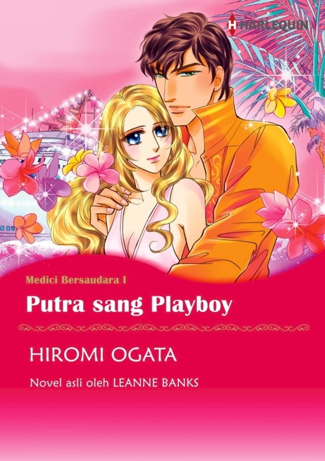 Putra sang Playboy - PChome 24h書店