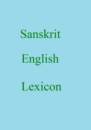 Sanskrit English Lexicon(Kobo/電子書)