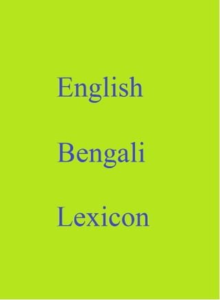 English Bengali Lexicon(Kobo/電子書)