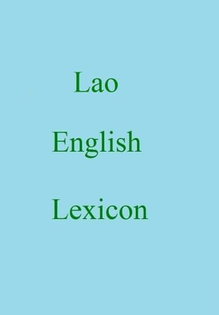 Lao English Lexicon(Kobo/電子書)