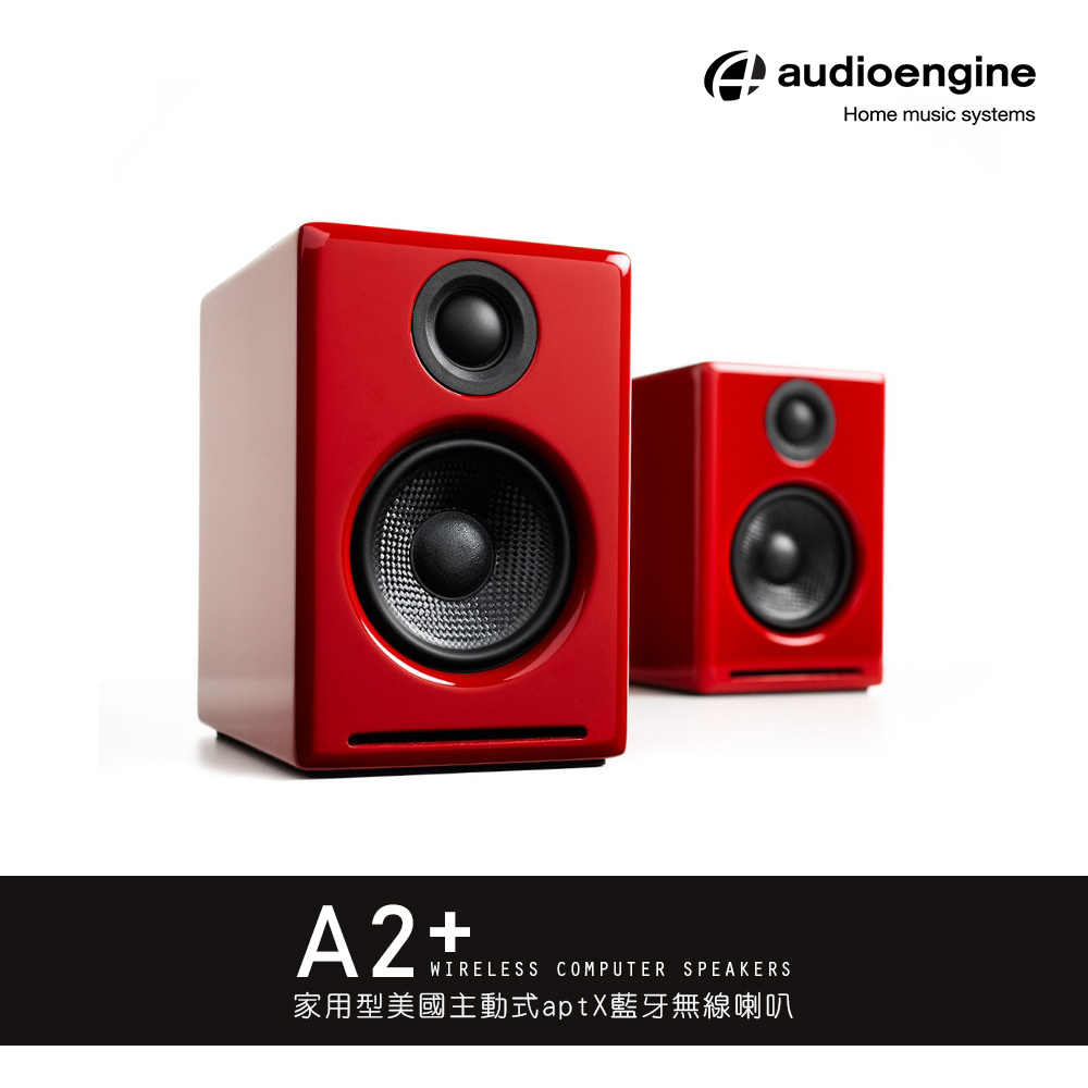 Audioengine A2＋ Wirelessスピーカー 純正スタンド 美品 人気が高い