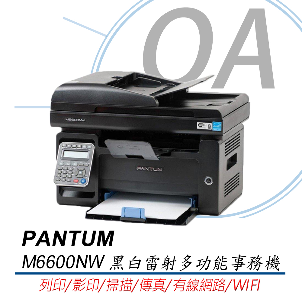 LEXMARK - Stampante CS331dw Laser A Colori A4 24 Ppm (B / N) 13 Ppm (a