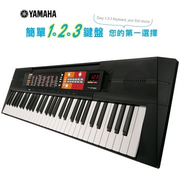 『YAMAHA 山葉』PSR-F51 標準61鍵可攜式電子琴 / 入門款 公司貨
