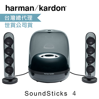 睽違10年最新力作Harman Kardon SoundSticks 4 藍牙2.1聲道多媒體水母喇叭 黑色