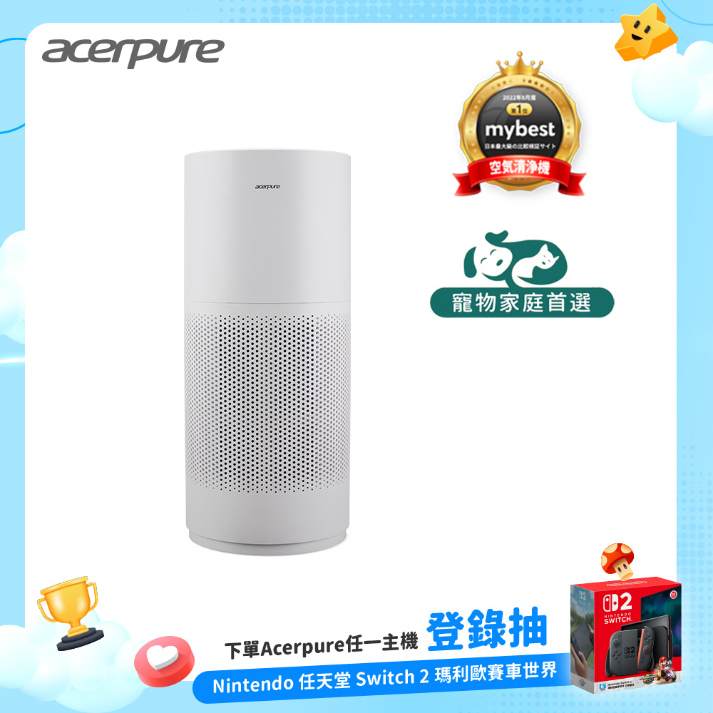 Acerpure Pro Classic 空気清浄機 AP352-10Wホワイト usp3_m.jpg