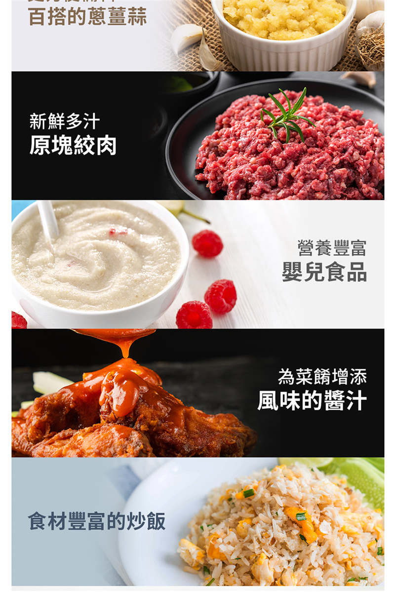 百搭的新鮮多汁原塊絞肉食材豐富的炒飯營養豐富嬰兒食品為菜餚增添風味的醬汁