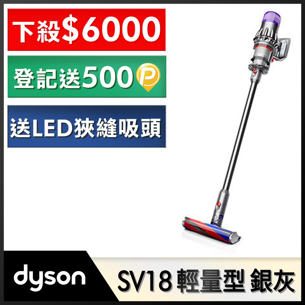 注目のブランド Toki様用 新品未開封】dyson digital fluffy origin