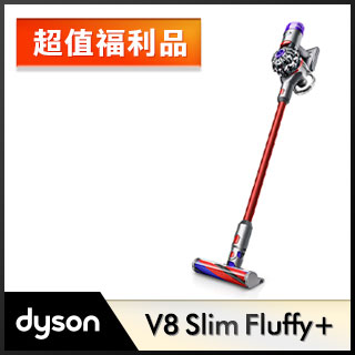 Dyson V8 Slim Fluffy的價格推薦第3 頁- 2022年6月| 比價比個夠BigGo
