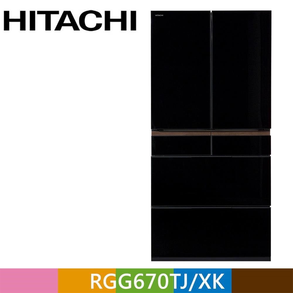 HITACHI 日立407公升日本原裝變頻五門冰箱RS42NJ星燦白(W HITACHI 日立407公升日本原裝變頻五門冰箱RS42NJ星燦白(W