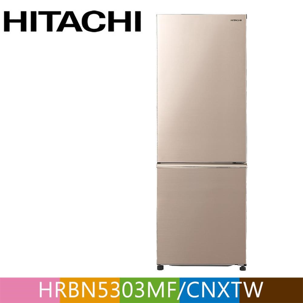 HITACHI 日立260公升變頻兩門冰箱HRTN5275MF璀璨銀(XTW) - PChome 24h購物