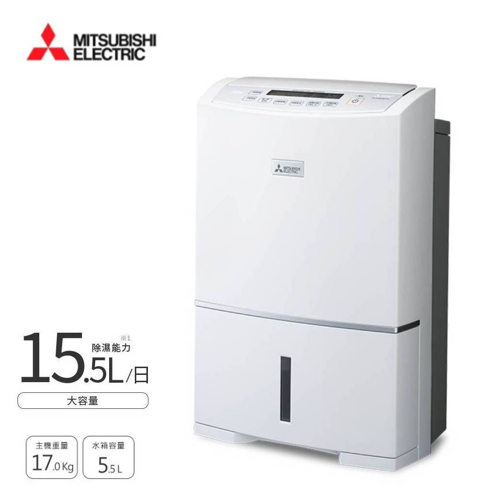 【比較的美品‼️】MITSUBISHI 除湿機 MJ-18HGX-W 2013年 比較的美品‼️】MITSUBISHI 除湿機 MJ-18HGX-W 2013年 三菱電機 MJ-