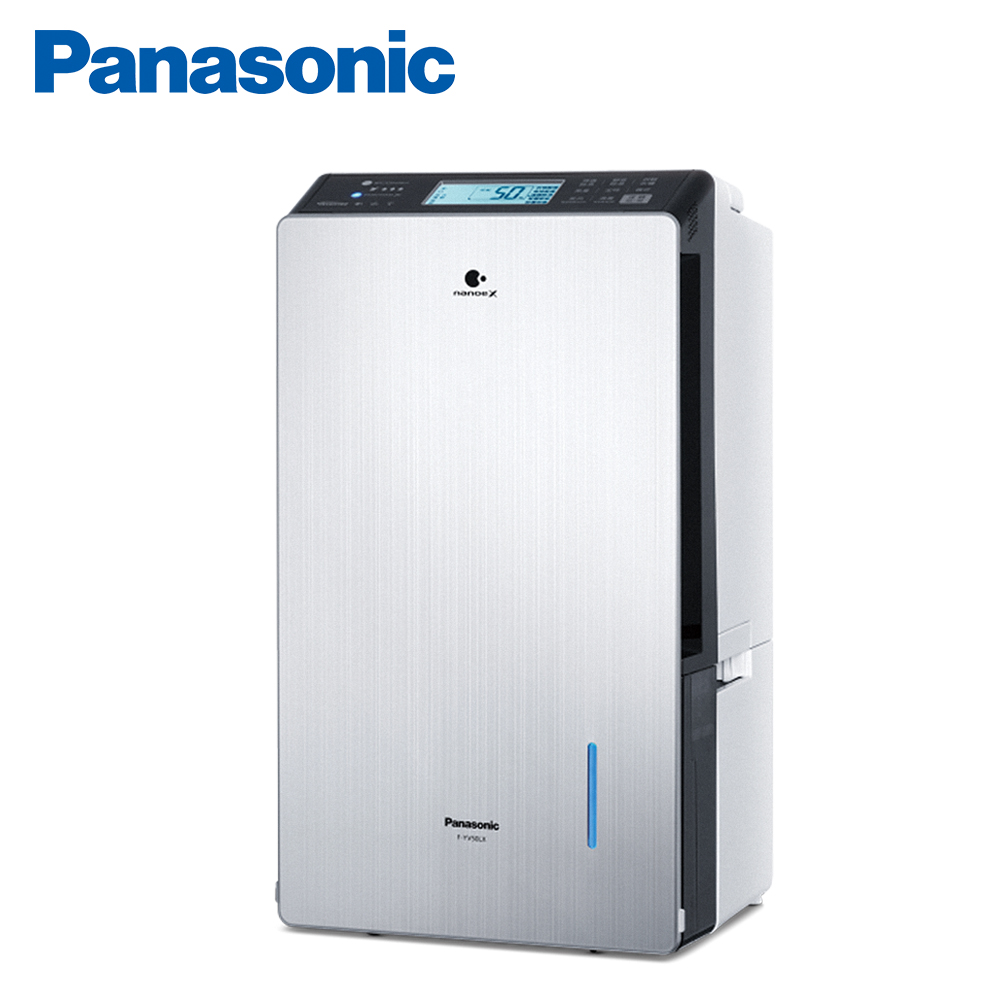 Panasonic 國際牌20坪變頻高效型除濕機F-YV32LX - PChome 24h購物