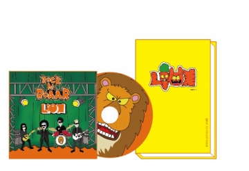 獅子合唱團 / LION X JAMZ&amp;BUN【限量C版】CD+JAMZ&amp;BUN 2017年曆記事本