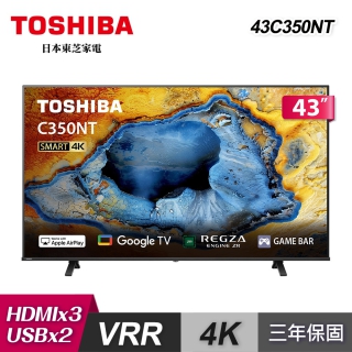 TOSHIBA 東芝65Z670NT 65型4K QLED 144Hz 智慧顯示器｜含壁掛安裝+架子