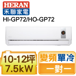 適１０坪以上 6 3kw Pchome 24h購物