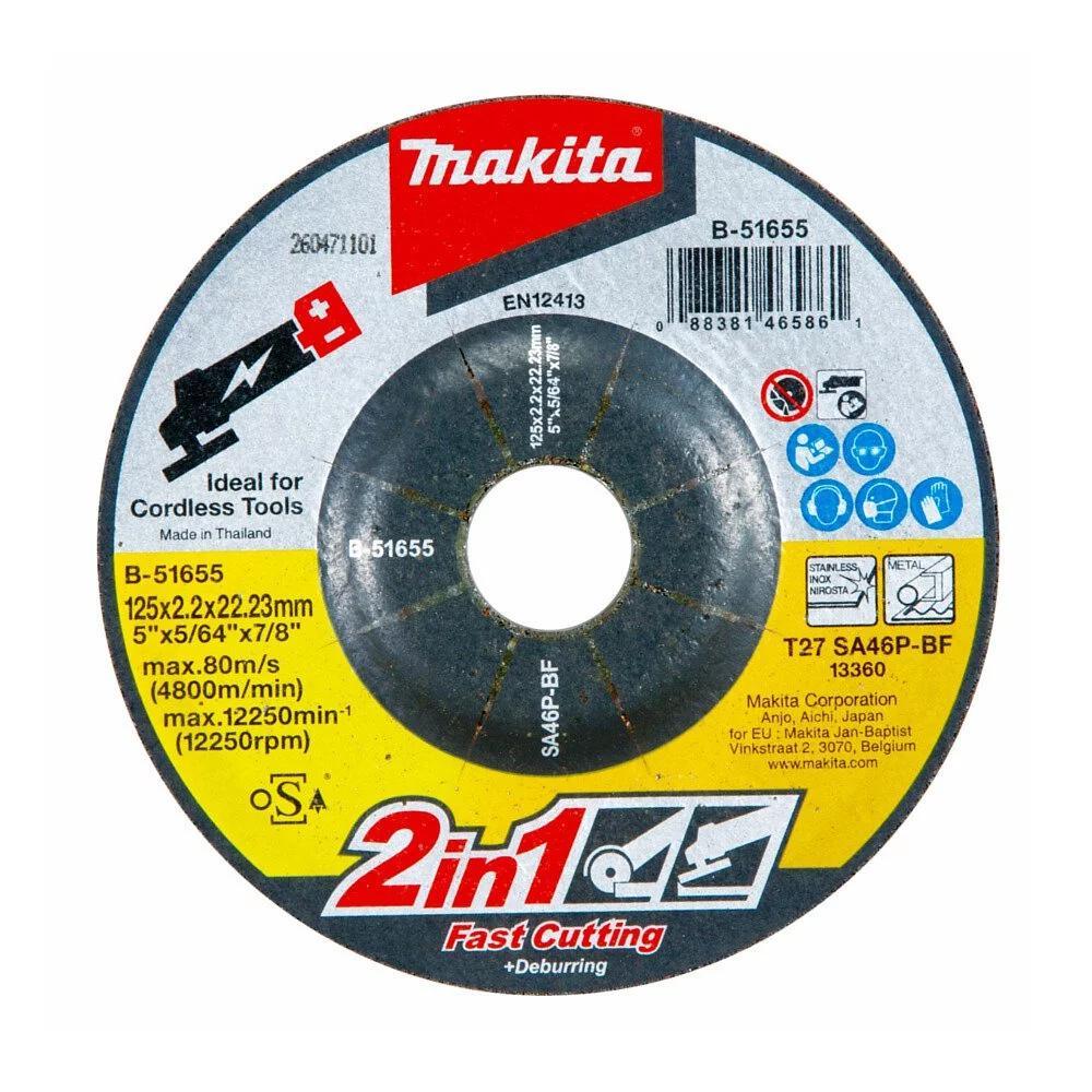 Makita 5
