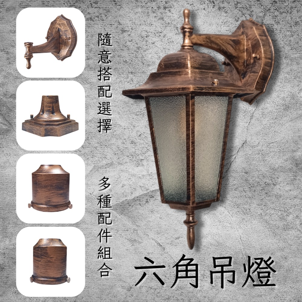江戸時代　古銅輪灯 唐草輪燈 URBANOO 黃銅燈座燈架38燈1/4轉接全黃銅– 選物StormDragon URBANOO 小物入れ