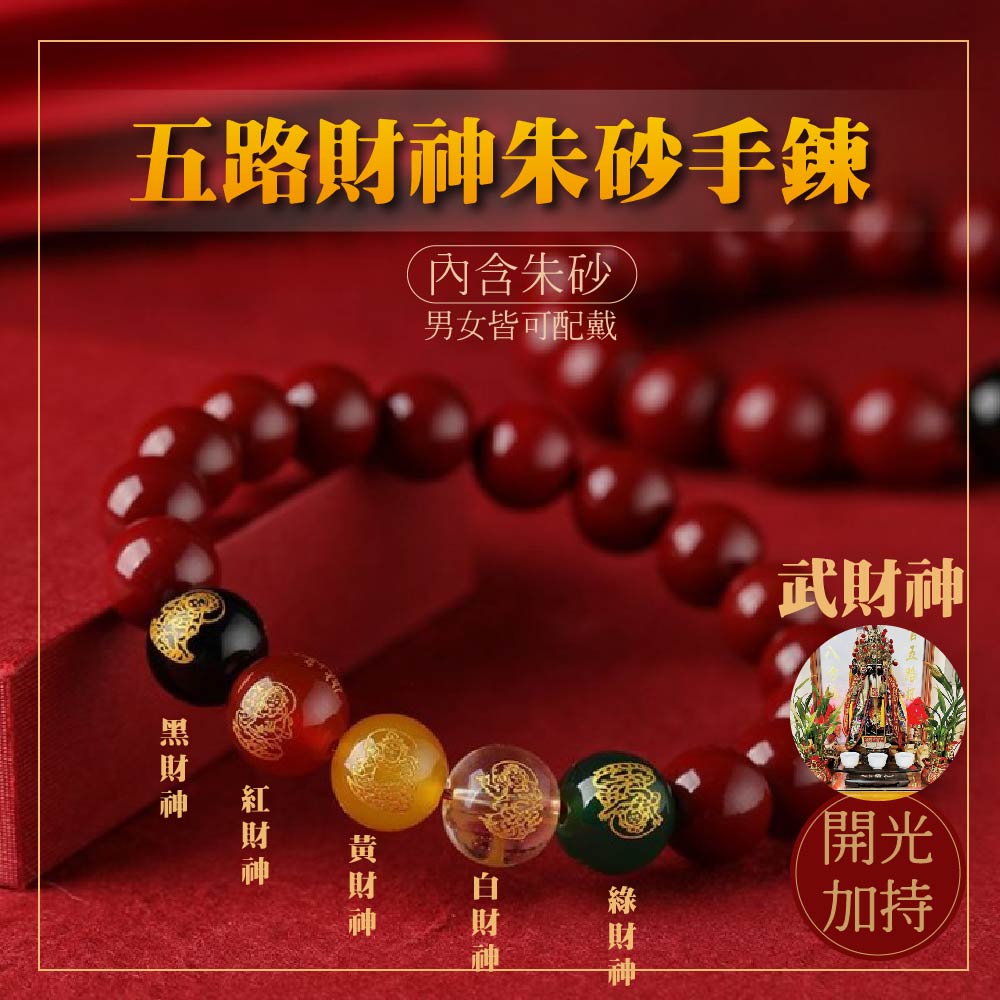 四川千年烏木陰沈木金絲楠木眼20mm*12顆手珠佛珠金絲爍耀