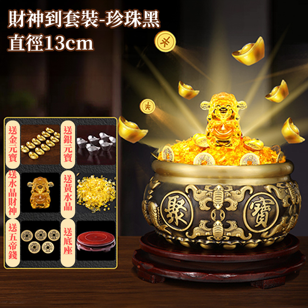 玖天4寸黃銅金蟾聚寶盆帶蓋招財擺件客廳店鋪裝飾品存錢罐開業送禮品