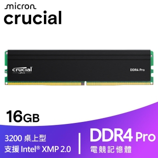 Micron 美光Crucial DDR5 4800 8GB 桌上型記憶體(CT8G48C40U5