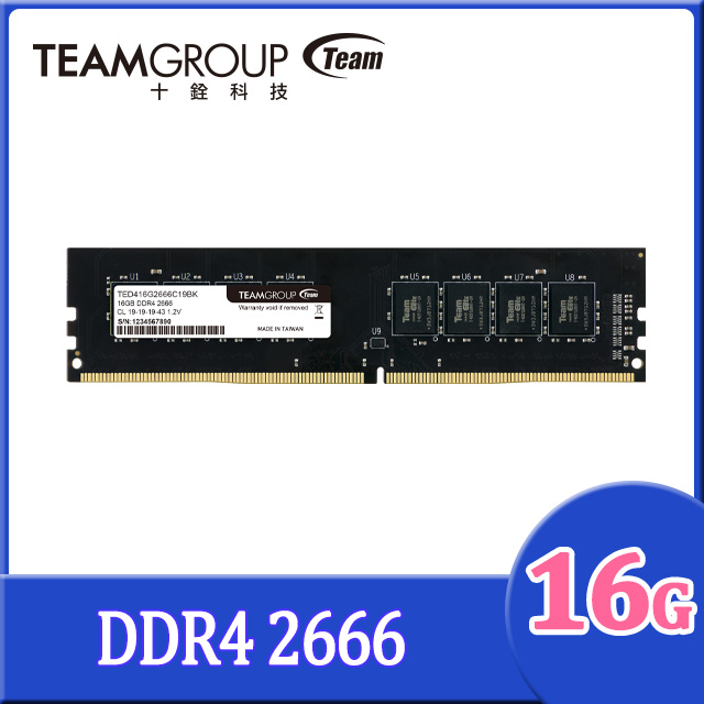Team 十銓ELITE DDR4 2400 8GB 桌上型記憶體- PChome 24h購物