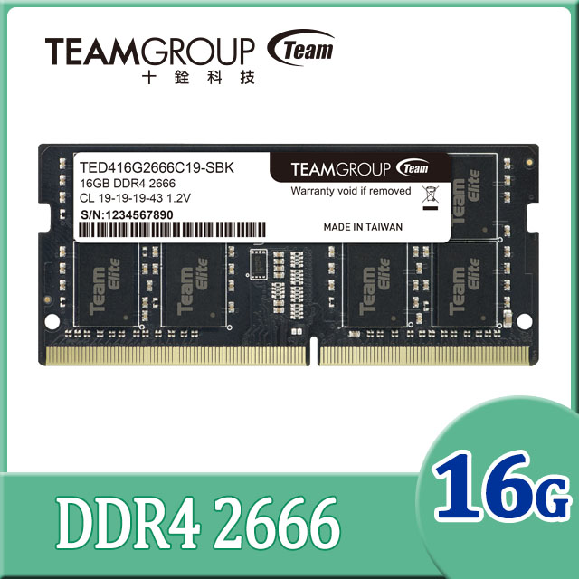 UMAX DDR4 3200 16GB 2048x8 筆記型記憶體- PChome 24h購物