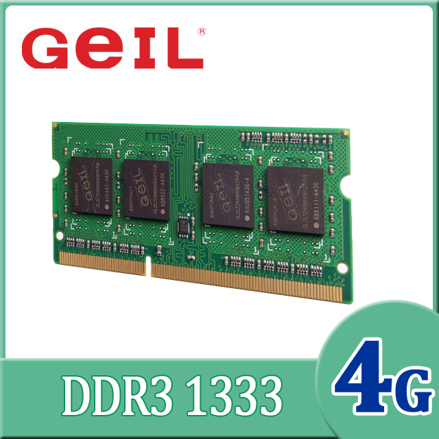 アイテムをオンラインでご ADTEC ADS10600D-R4GDW DDR3-1333 240pin