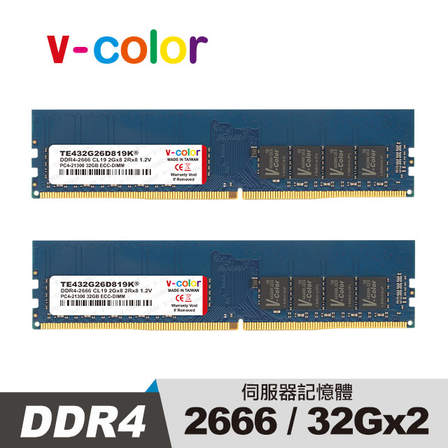 V-Color 32GB DDR4 2666MHz メモリ×2枚（計64GB） V-Color DDR4 64GB (2 x 32GB) 2666MHz (PC4-21300) Server
