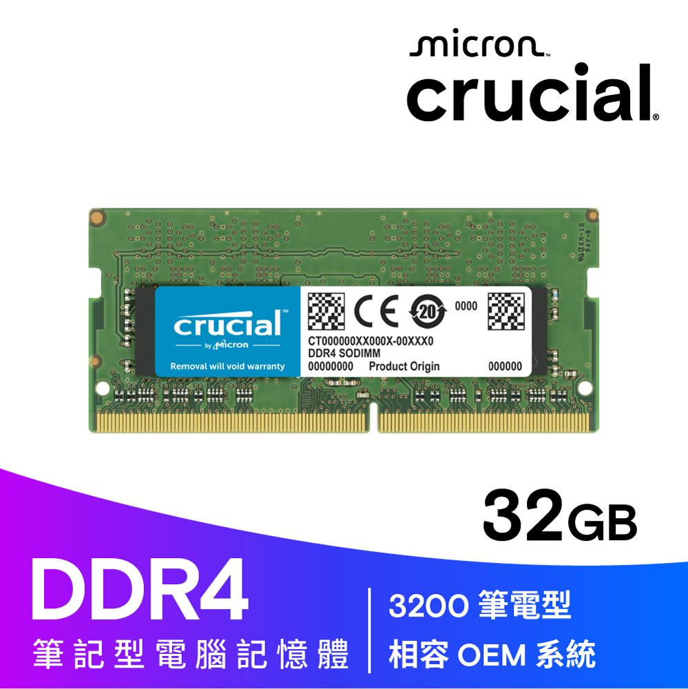 Kingston 金士頓DDR4 3200 16GB 筆記型記憶體(KVR32S22S8/16) - PChome