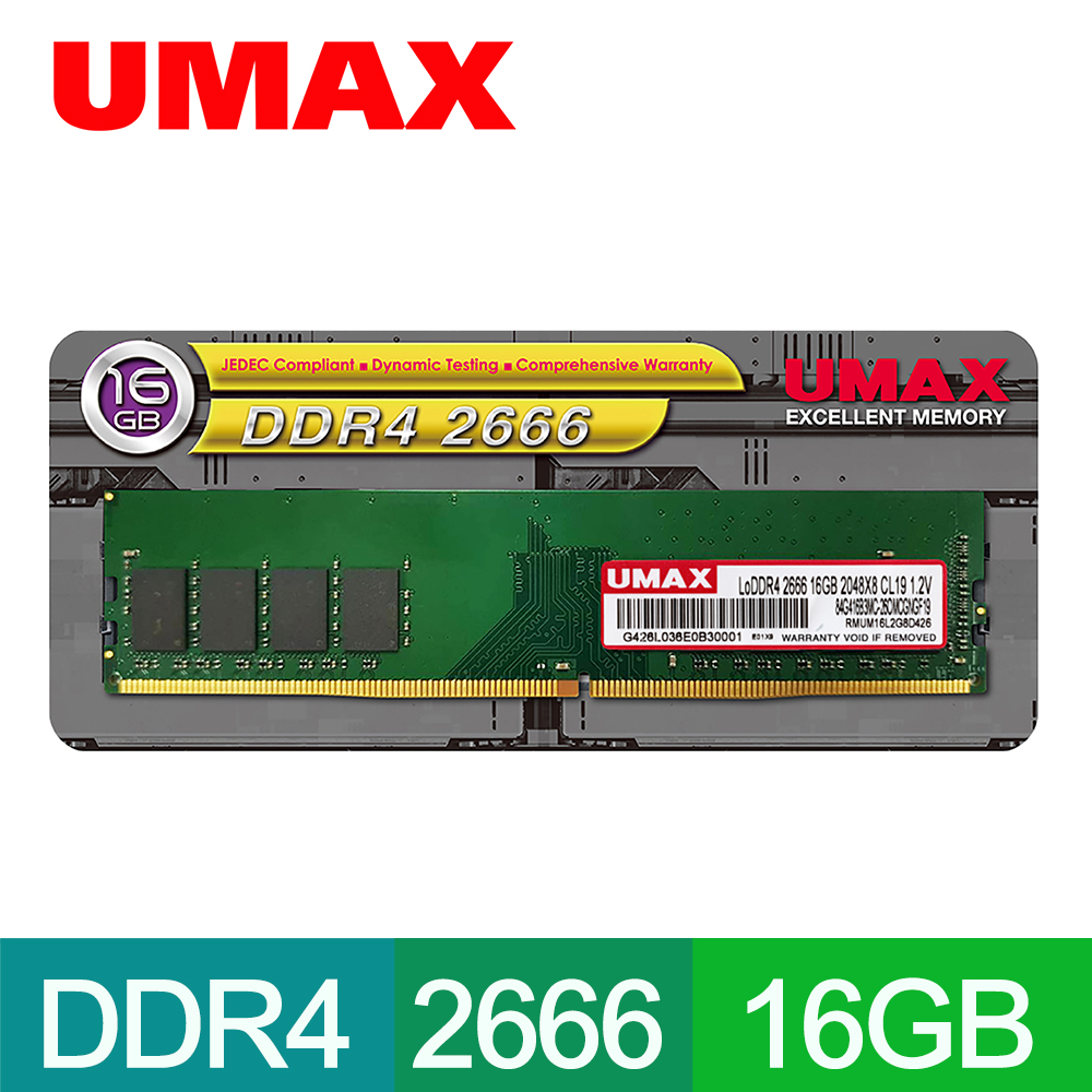 UMAX 8GB×4 32GB DDR4 2666MHz メモリ UMAX 8GB×4 32GB DDR4 2666MHz メモリ UM-DDR4-2666シリーズ