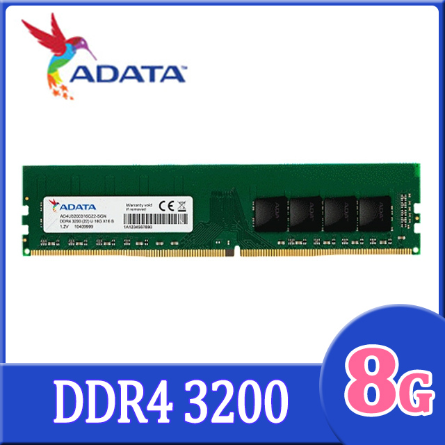 ADATA's New 32 GB DDR4-3200 SO-DIMM, Ideal for Ryzen Mobile