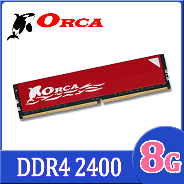 sp 廣穎DDR4 2400 8GB 桌上型記憶體(008GBLFU240X02) - PChome 24h購物