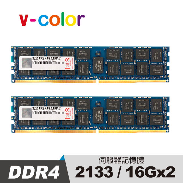 最高の品質の ADS2133N-H8G DDR4-2133 SO-DIMM 8GB 省電力 modultech.pl