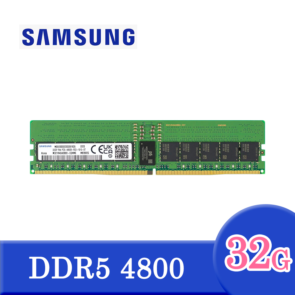 Samsung 三星DDR4 3200 64GB ECC R-DIMM 伺服器記憶體- PChome