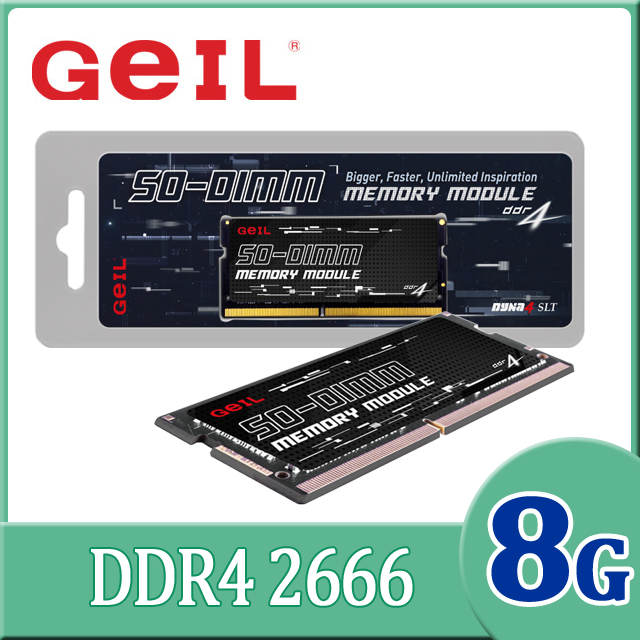 最大75％オフ！ アドテック DDR4 2666MHz260Pin SO-DIMM 32GB×2枚組 ADS2666N-32GW 1箱 21 