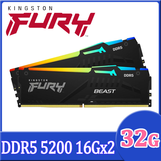 FURY DDR5-5200 16GB×2枚 - 通販 - kinz.newpriceassessoria.com.br