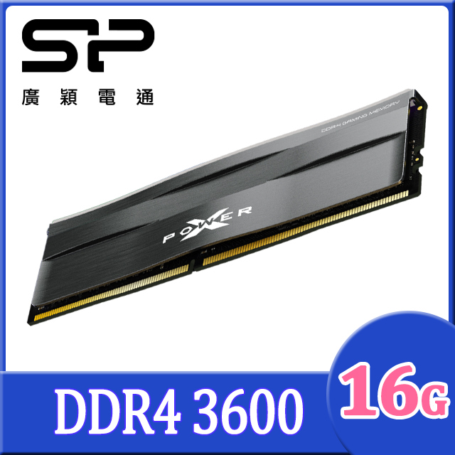 sp 廣穎XPOWER Zenith DDR4 3200 16GB(8GBx2) RGB 桌上型超頻記憶體