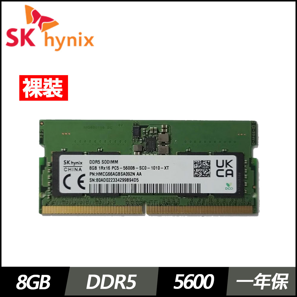 メモリー Synology DDR4 2666 4GB ECC D4ES01-4G 41RQE9n6ubL.jpg_BO30,255,255,