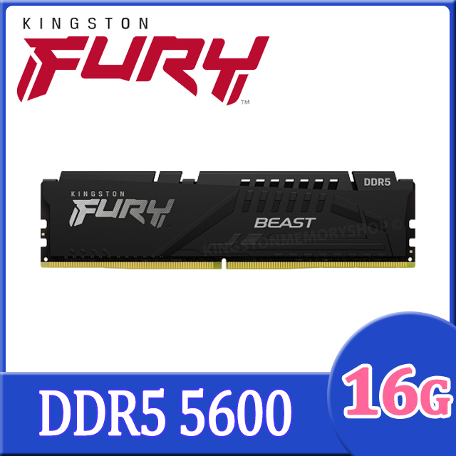 Kingston Fury HyperX 16GBX2 (OMEN 30L用)-