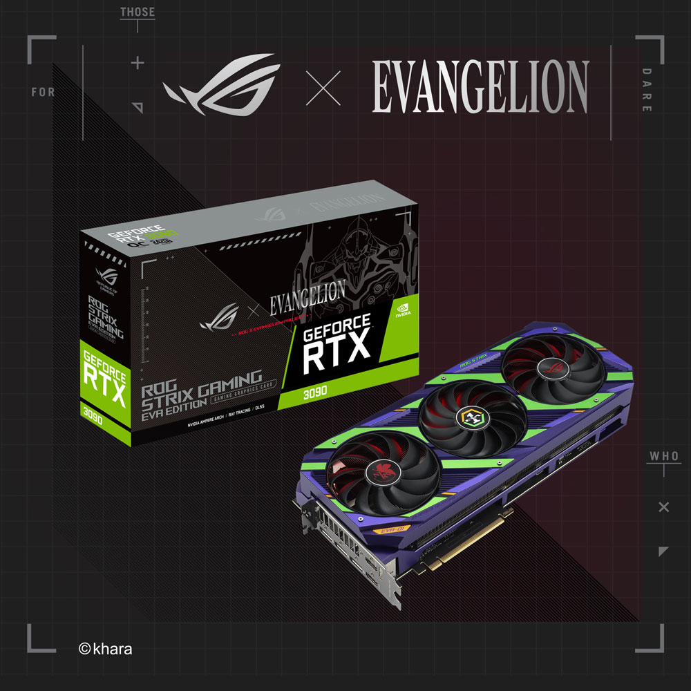 【福音戰士聯名款】ASUS X EVANGELIONROG Strix GeForce RTX 3090 OC 24GB EVAEdition 限量顯示卡