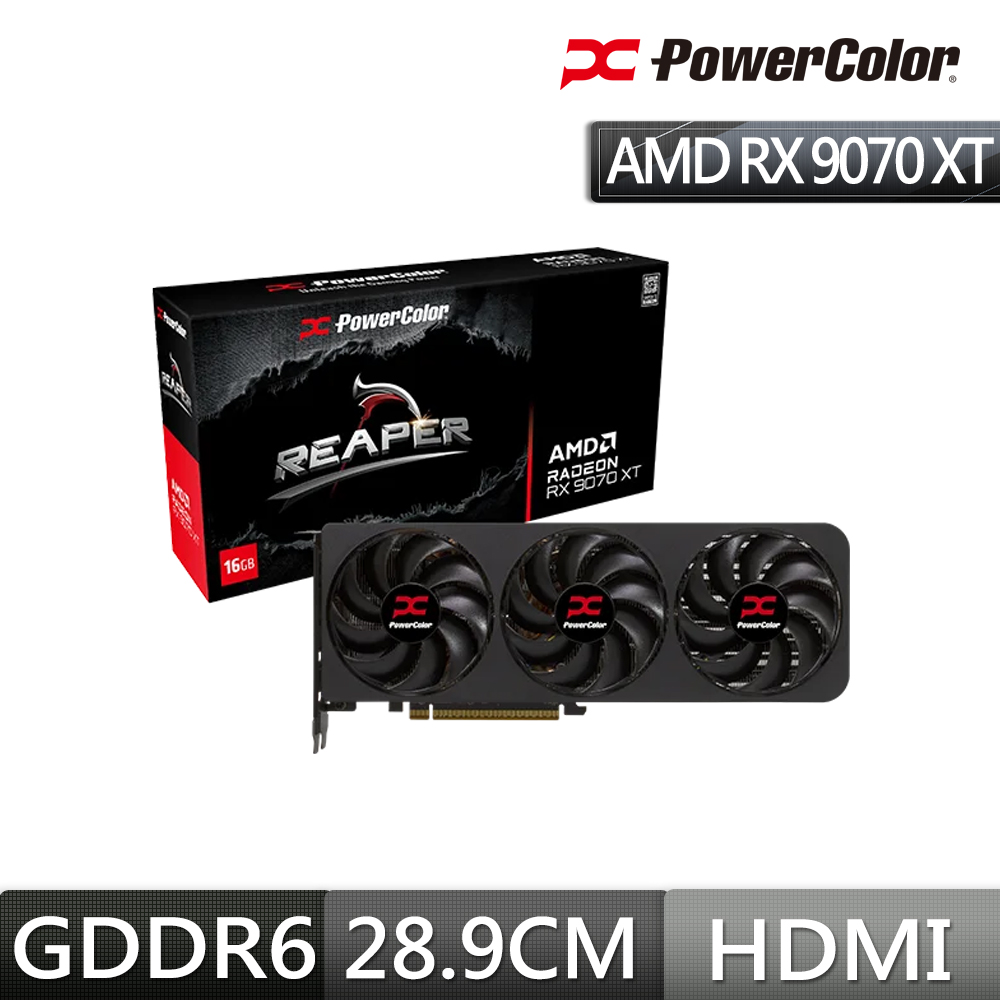 撼訊Red Devil RX9070XT 16G-E/OC 16G GDDR6 顯示卡- PChome 24h購物