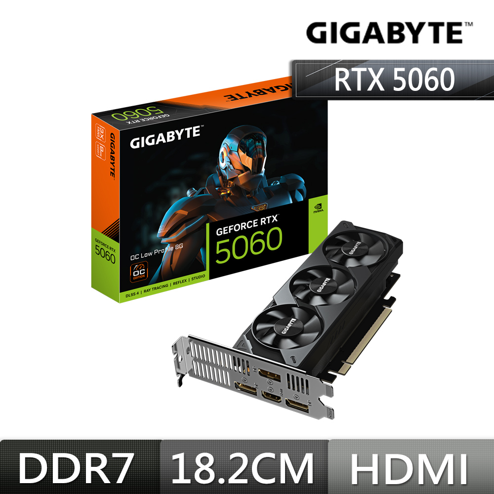GIGABYTE 技嘉WINDFORCE GeForce RTX 5060 8GB 顯示卡- PChome 24h購物