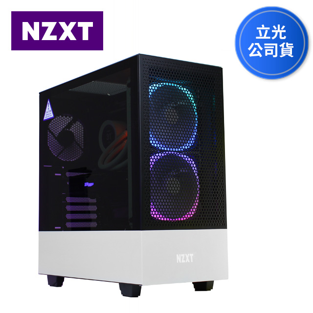 Nzxt 恩傑 Pchome 24h購物