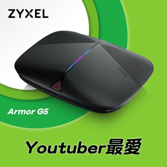 Zyxel armor g5