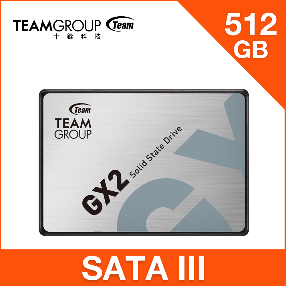 [情報] 十銓GX2 512GB 2.5吋SATAIII SSD 588元