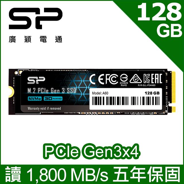 内蔵型SSD SP M.2 PCIe Gen 3 SSD A60 256GB Amazon.com: Silicon Power 256GB NVMe M.2 PCIe Gen3x4 2280