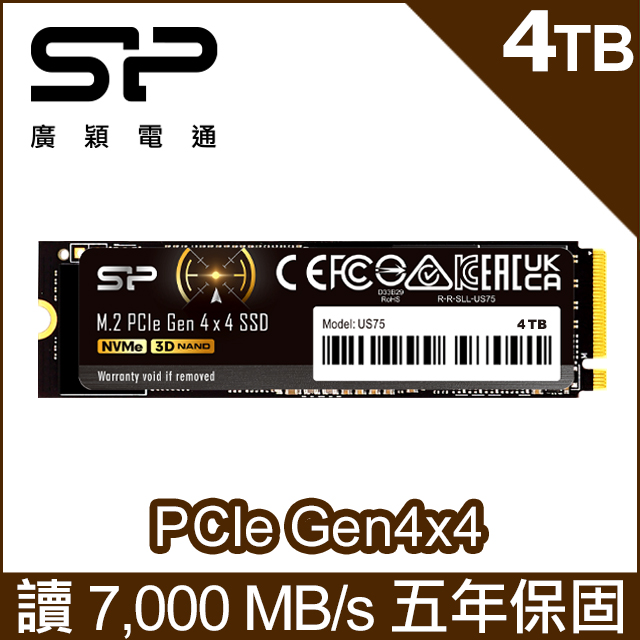 内蔵型SSD SP XS70 4TB M.2 2280 SP04KGBP44XS7005 Amazon | Silicon Power (シリコンパワー) 4TB XS70 NVMe PCIe